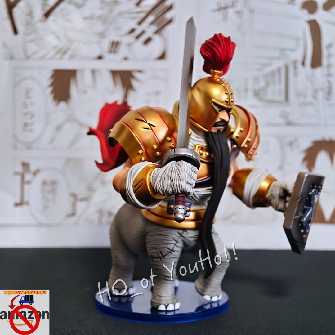 ワンピース フィギュア スリラーバーク編 王直