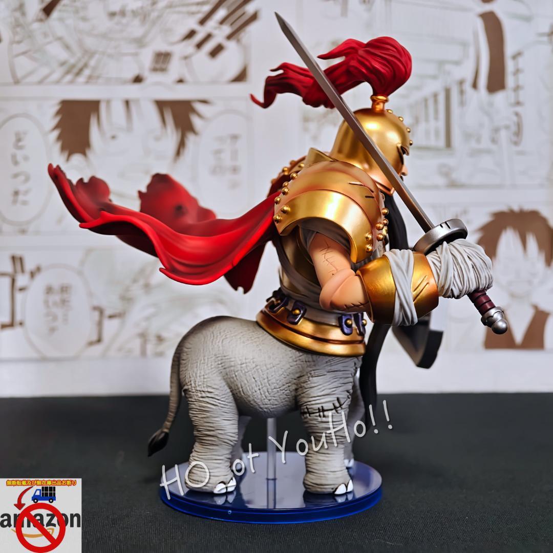 ワンピース フィギュア スリラーバーク編 王直