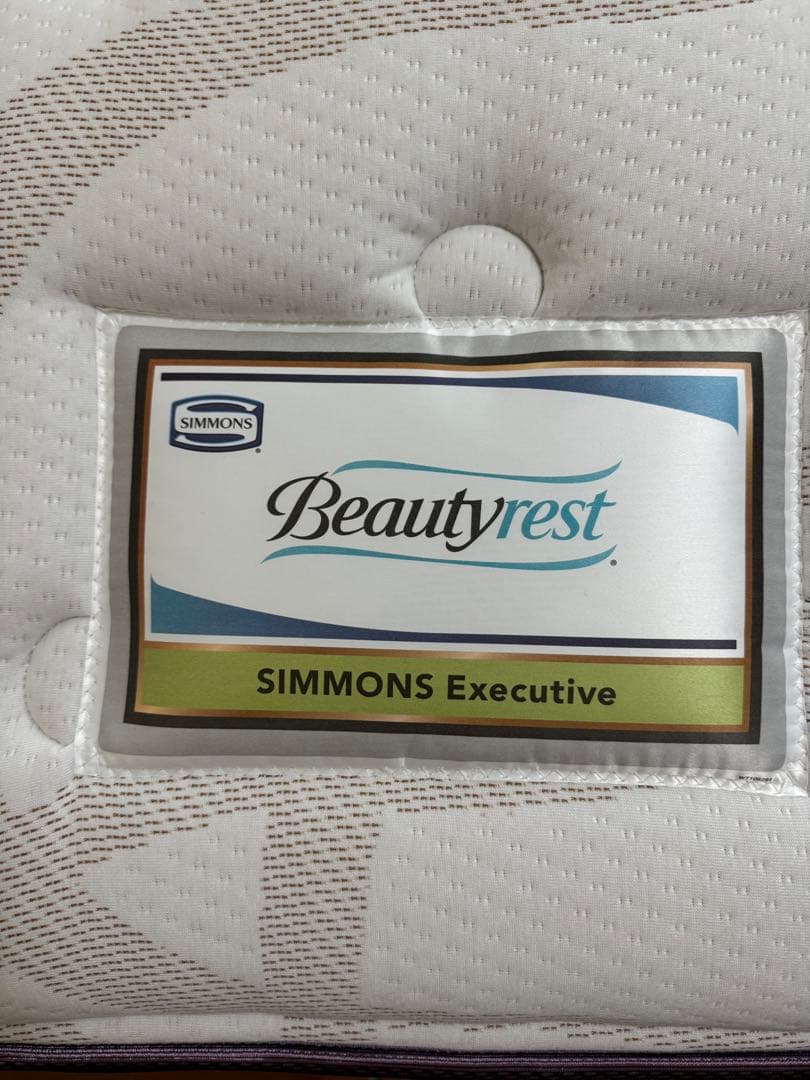 真琴　シモンズ マットレス エグゼクティブ ビューティレスト セミダブル
