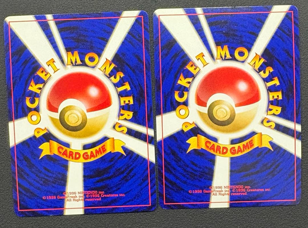 ポケモンカード　旧裏　イーブイ　エーフィ　2枚進化セット