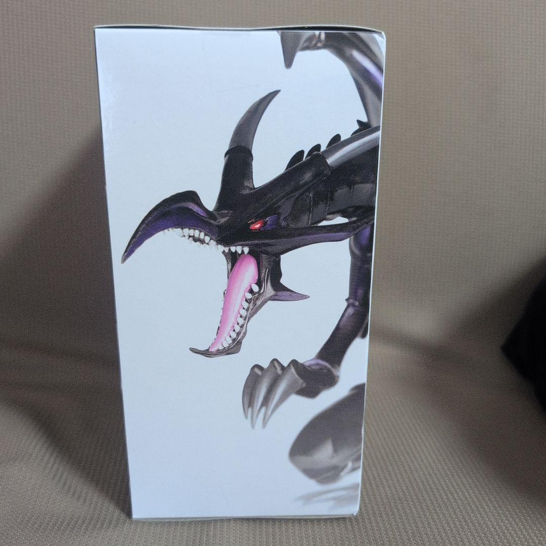 遊戯王 Equal-Arts 真紅眼の黒竜 フィギュア - メルカリ