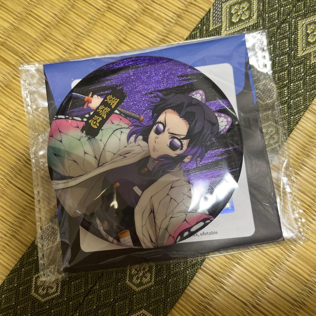 追加あり！鬼滅の刃 胡蝶しのぶまとめ売り - メルカリ