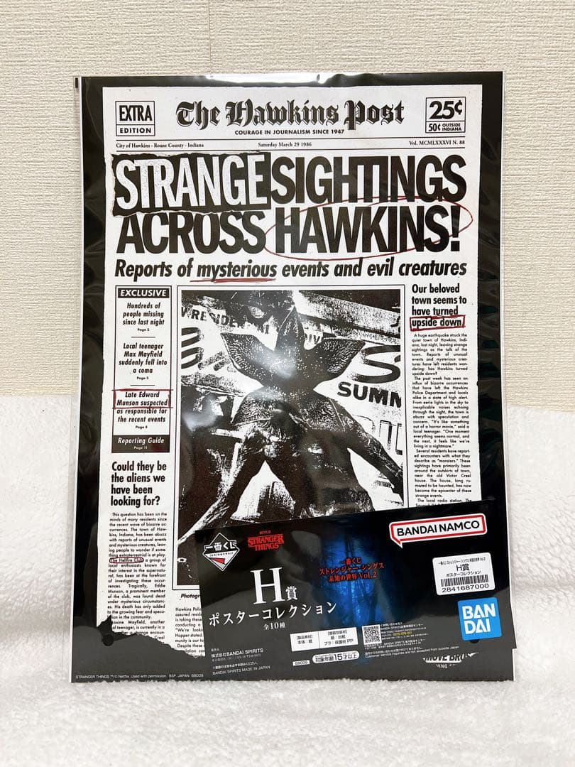 貴重】デモゴルゴンフィギュア スペシャルカラーver.＋ポスター - メルカリ