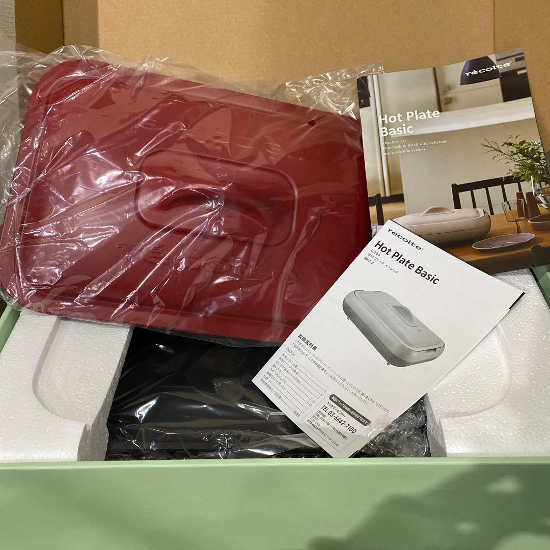 レコルト⭐︎ホットプレート&たこ焼きプレート&セラミックスチーム深鍋 セット