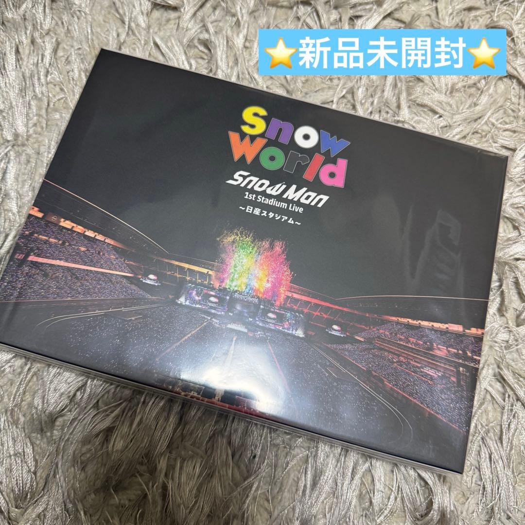 新品未開封】SnowMan スタジアムライブ 日産スタジアム BluRay - メルカリ
