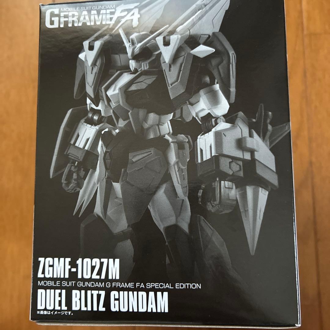 GフレームFA デュエルブリッツガンダム＆ライトニングバスターガンダム