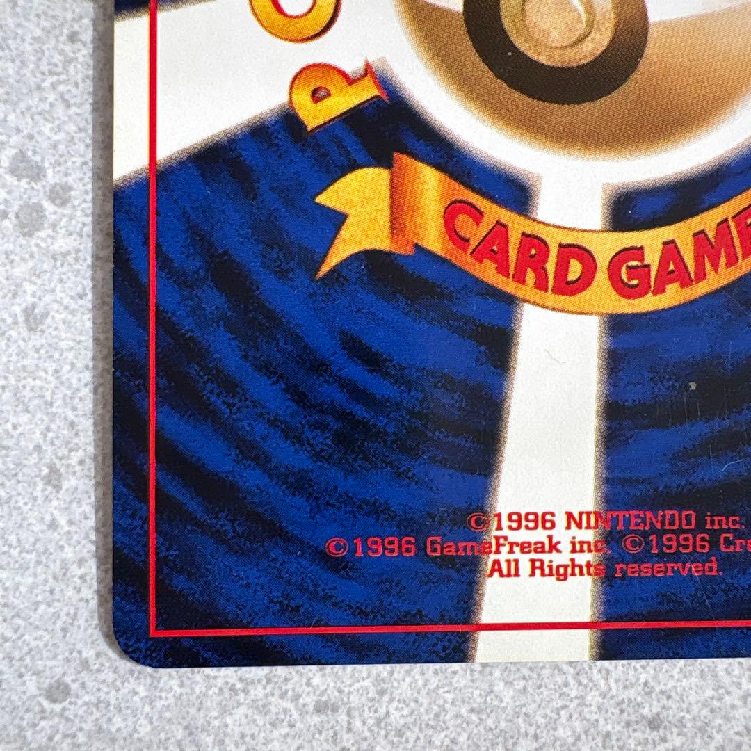 R団のファイヤー ☆ ジム拡張第1弾 リーダーズスタジアム - メルカリ