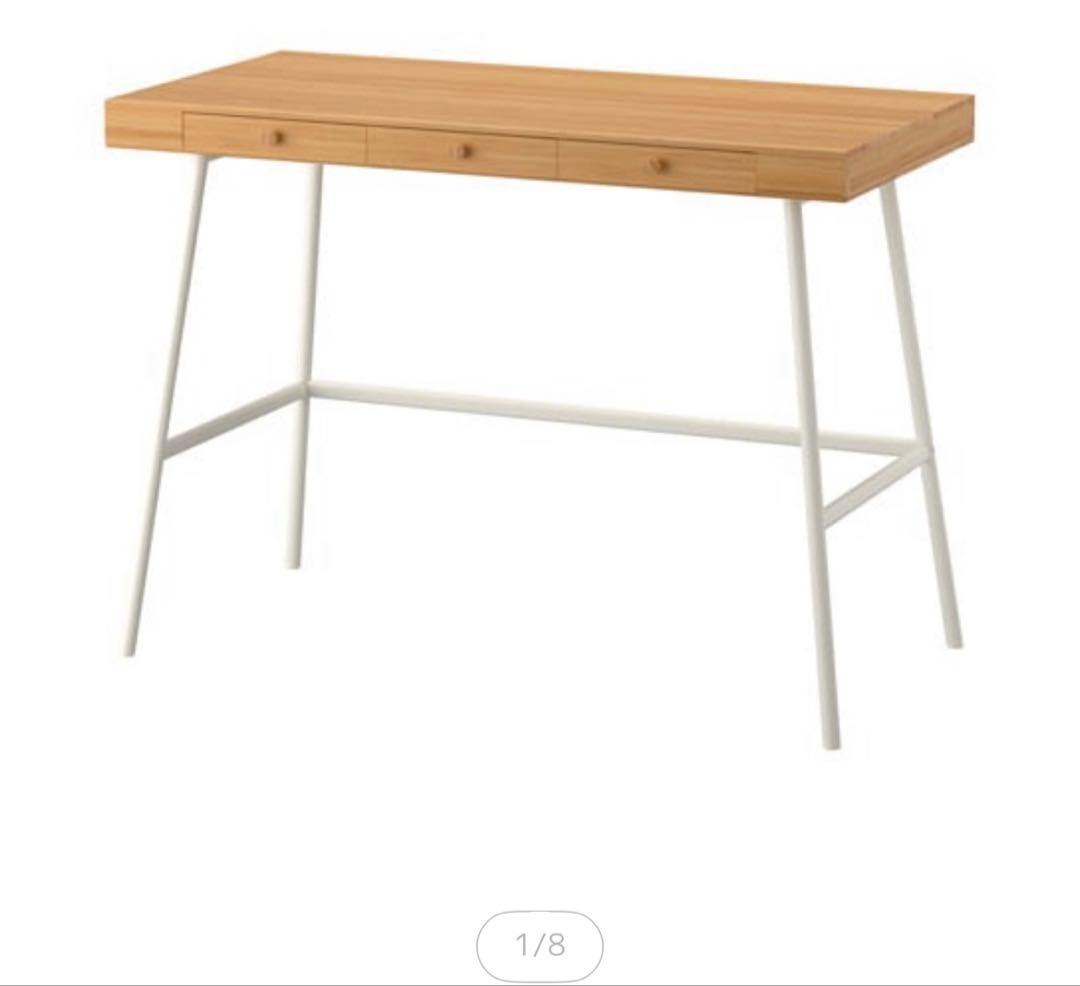 IKEA リルオーセン デスク　ワークデスク＆折りたたみチェア　２点セット