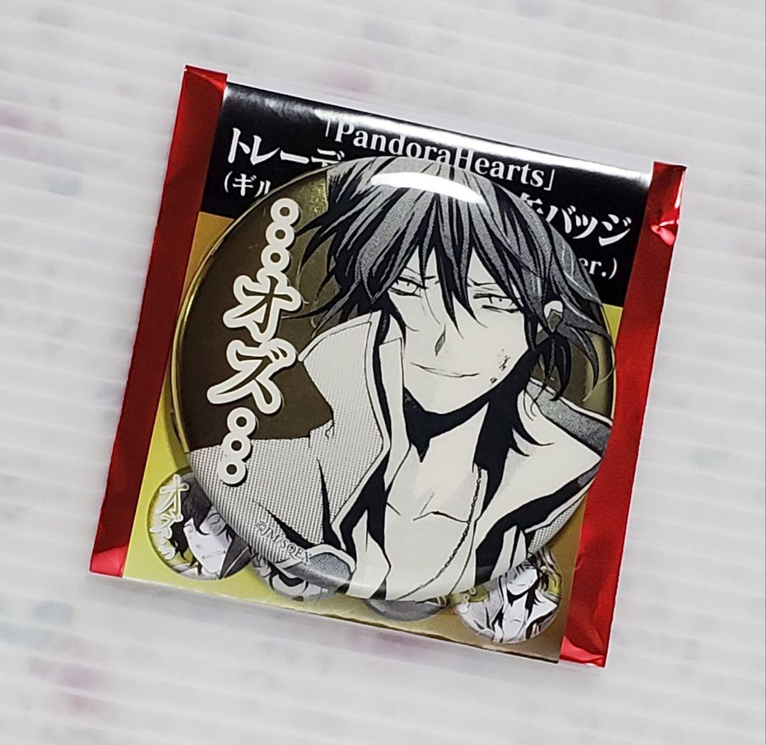 PandoraHearts コミック缶バッジ ギルバートのオズへの熱い想い - メルカリ