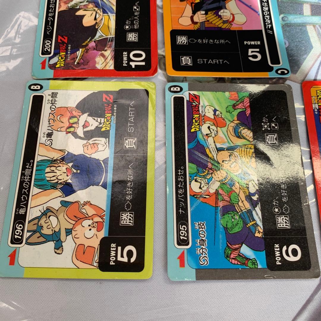 ミニコロ　8枚　ドラゴンボール カードダス