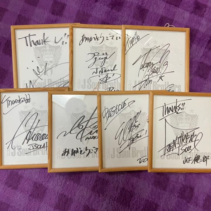 三代目 JSB 直筆サイン メンバー全員 7枚セット - メルカリ