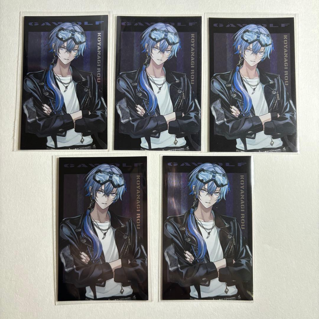 ぎゃうるふ 小柳ロウ チェキ風カード 5点 - メルカリ