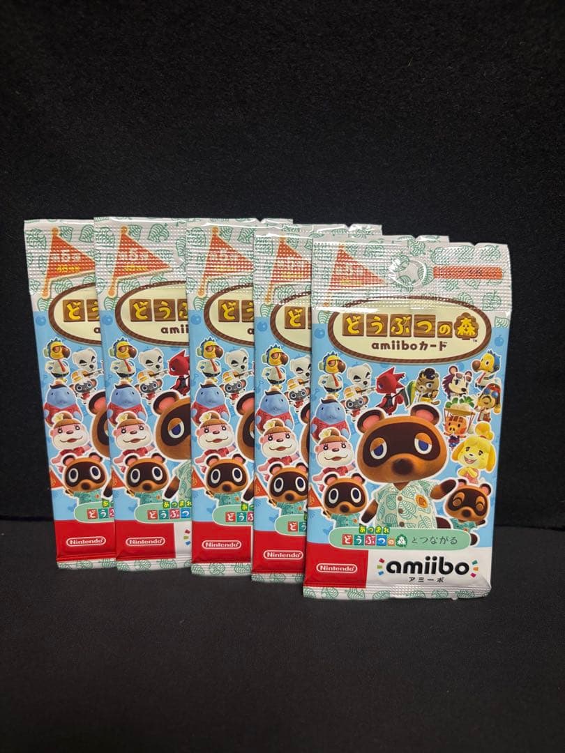 新品未開封 どうぶつの森 amiiboカード 第5弾 5パックセット - メルカリ