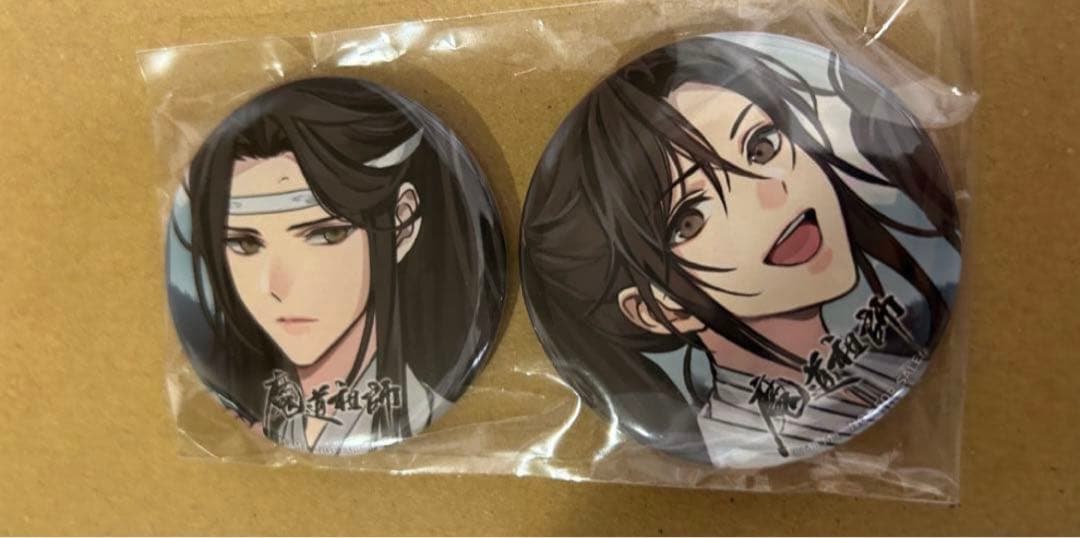 魔道祖師ドラマCD第一期後編ステラワース特典天子笑缶バッジ