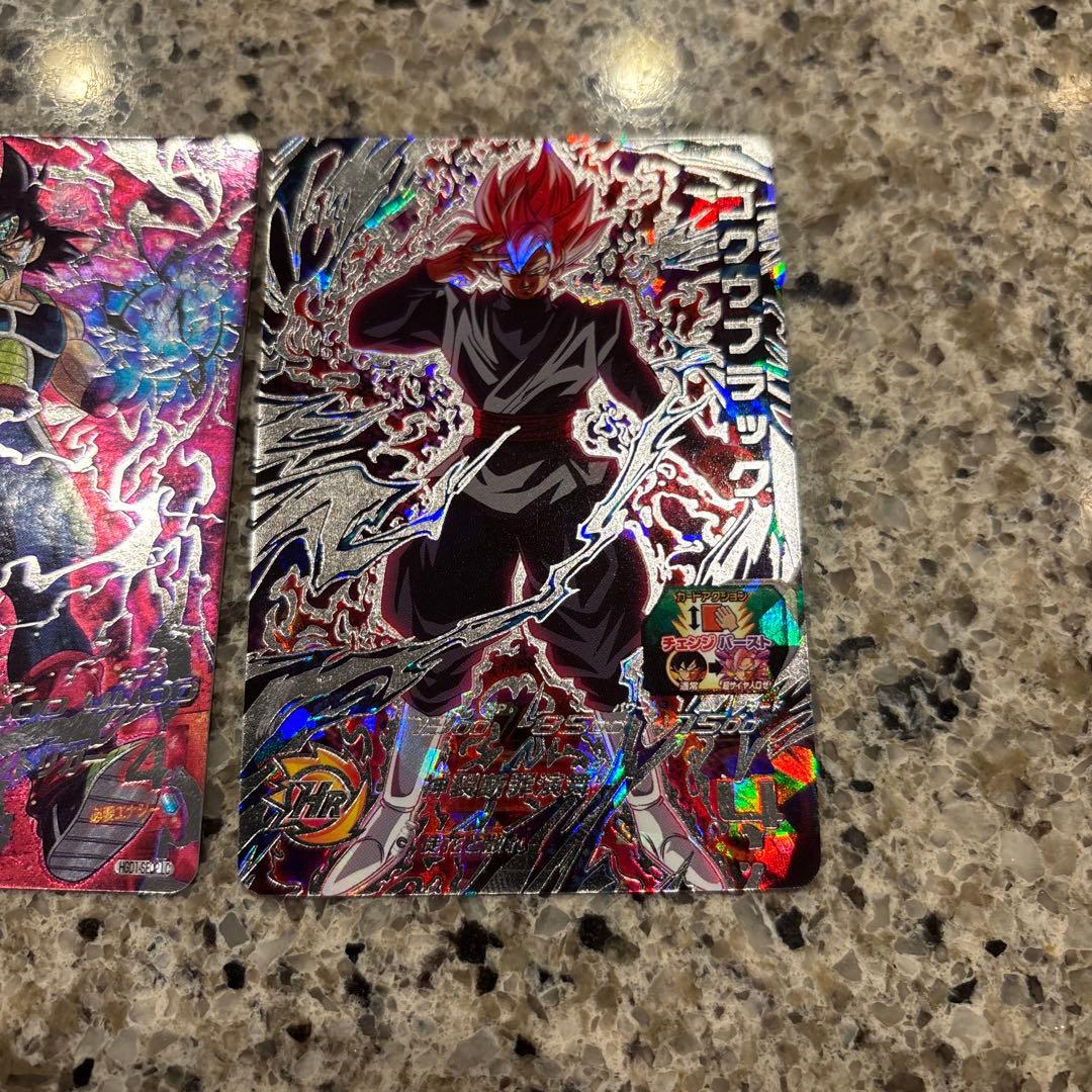 ドラゴンボールヒーローズ　星4 まとめ売り