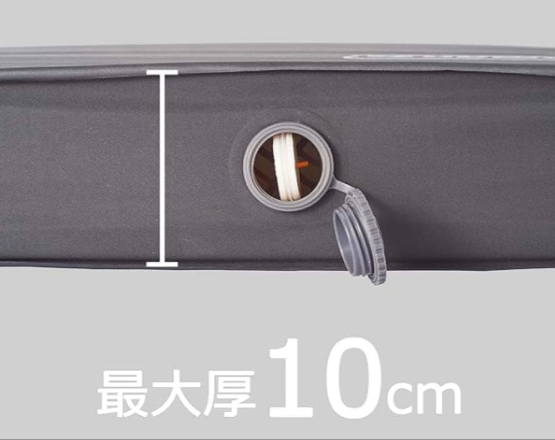 コールマン Coleman エアーマット インフレーターマット シングル