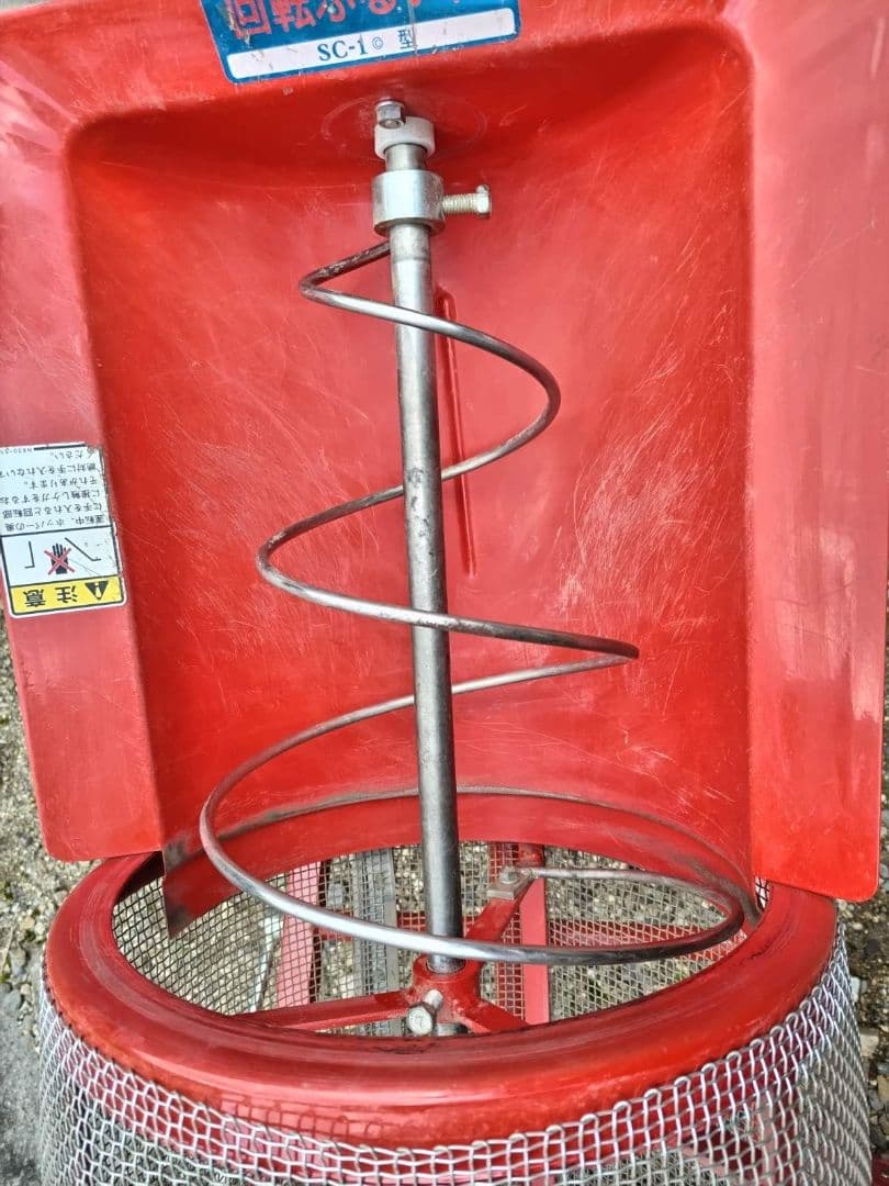 土ふるい　電動