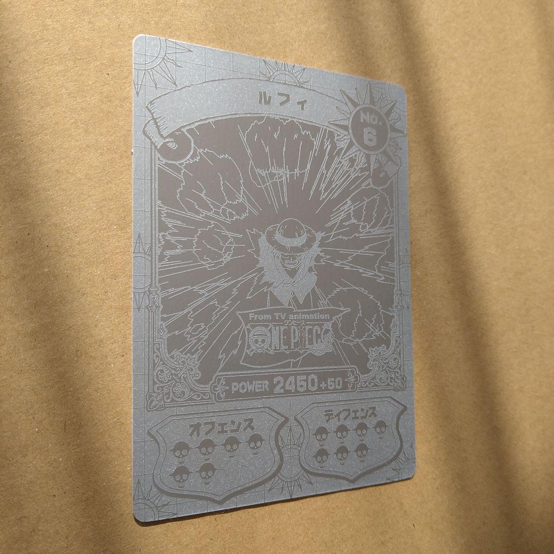 ワンピース カード ルフィ 希少 絶版 匿名配送 麦わら海賊団 初期