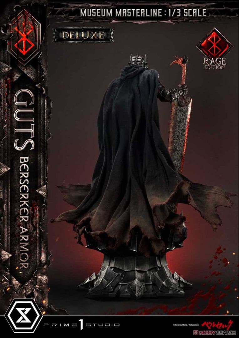 プライム1スタジオ ガッツ 狂戦士の甲冑 “Rage 怒り”DX ボーナス版