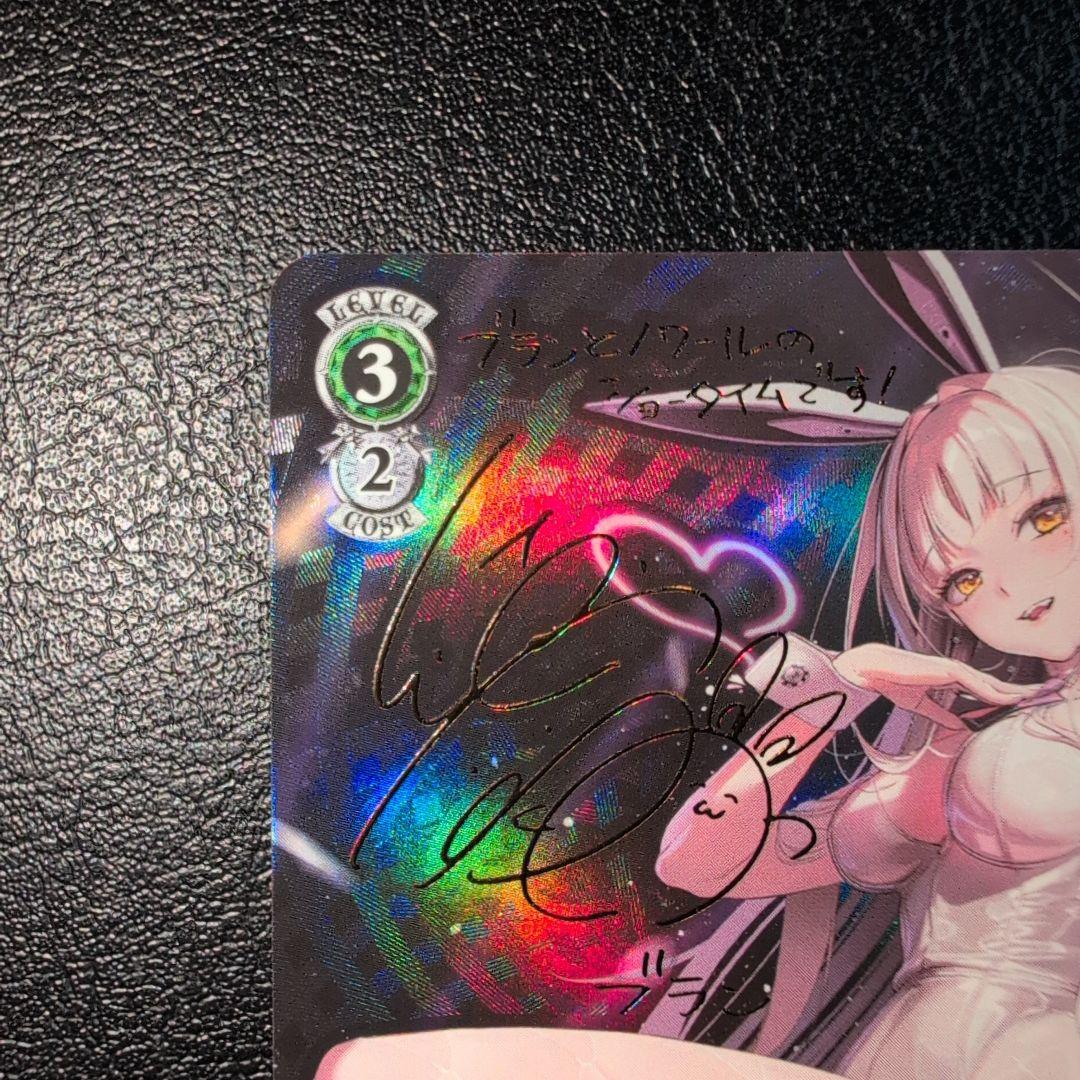 WS ヴァイス NIKKE 勝利の女神 “ショータイム”ブランSP - メルカリ