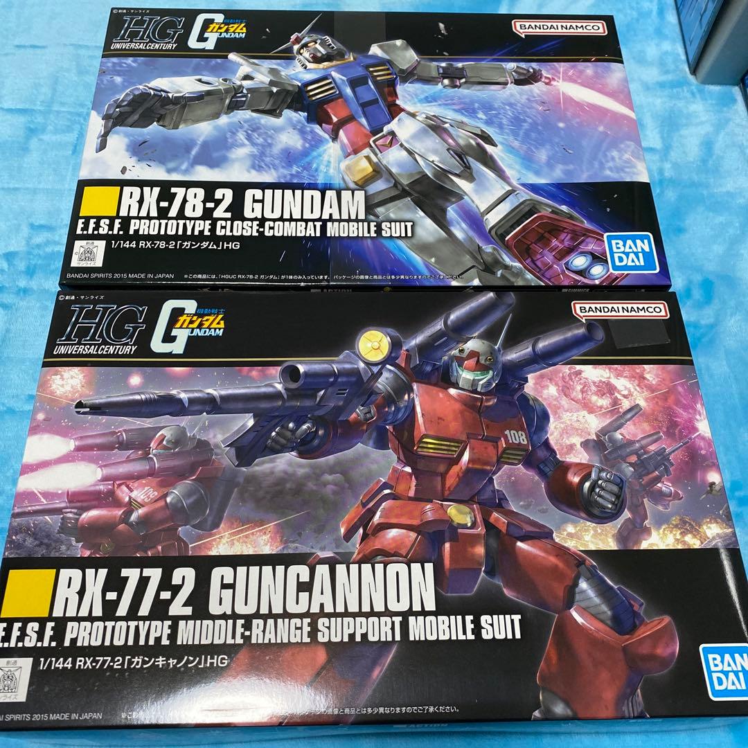 HGUC ガンプラまとめ売り - メルカリ