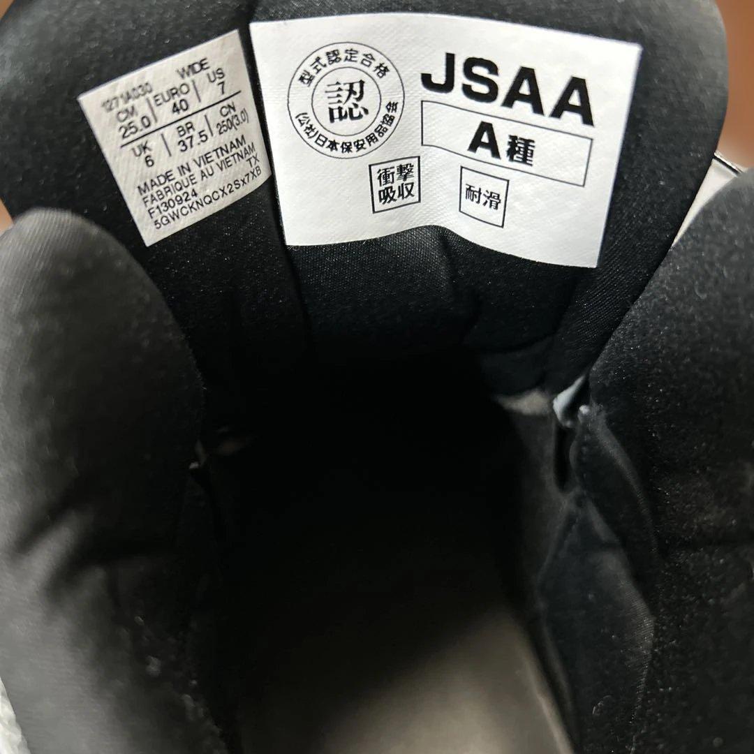 asics アシックス　安全靴　ウインジョブ　良品　25cm CP304