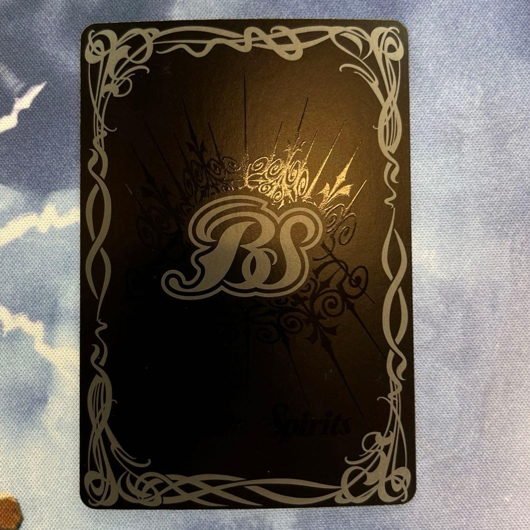 バトスピ 超龍騎神グランサジットノヴァ シークレット - メルカリ