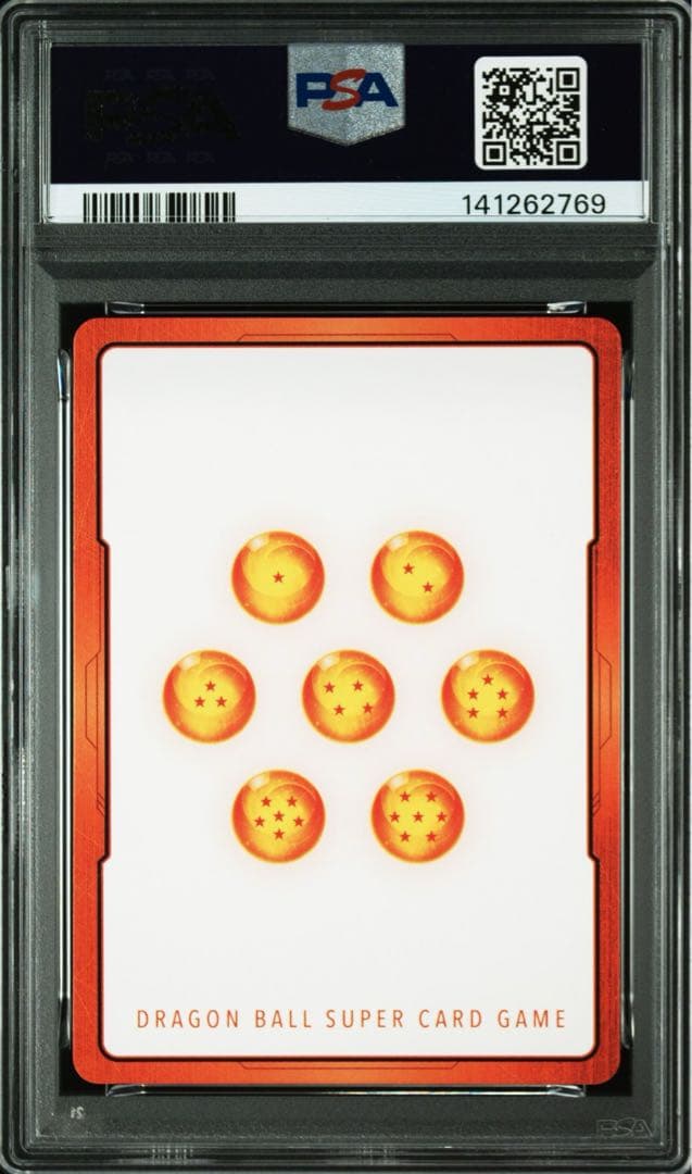 第13巻 E-48 金 エナジーマーカー PSA10 ワンオーナー品 - メルカリ