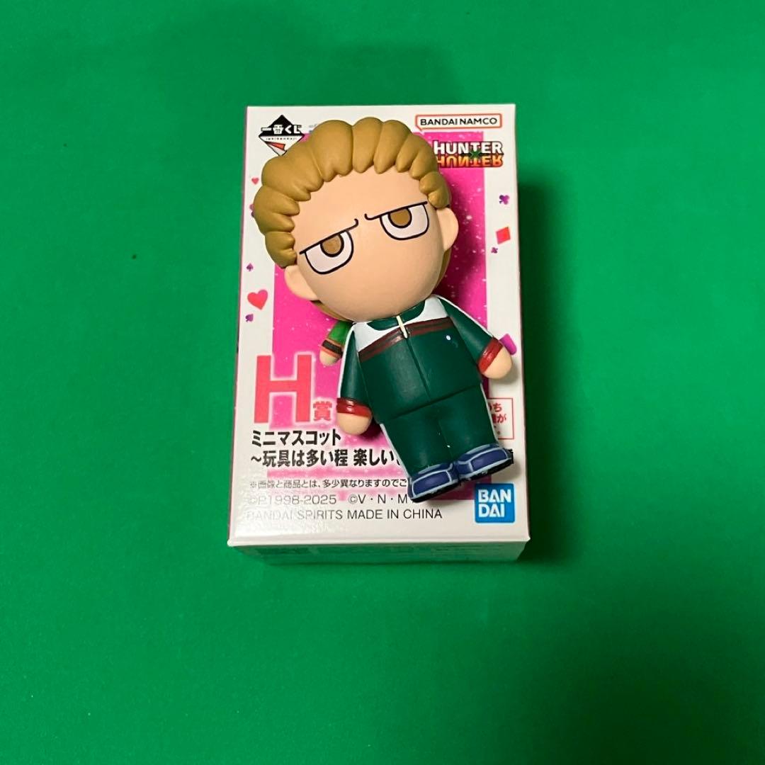 一番くじ HUNTER×HUNTER H賞ミニマスコット フィンクス 即購入可