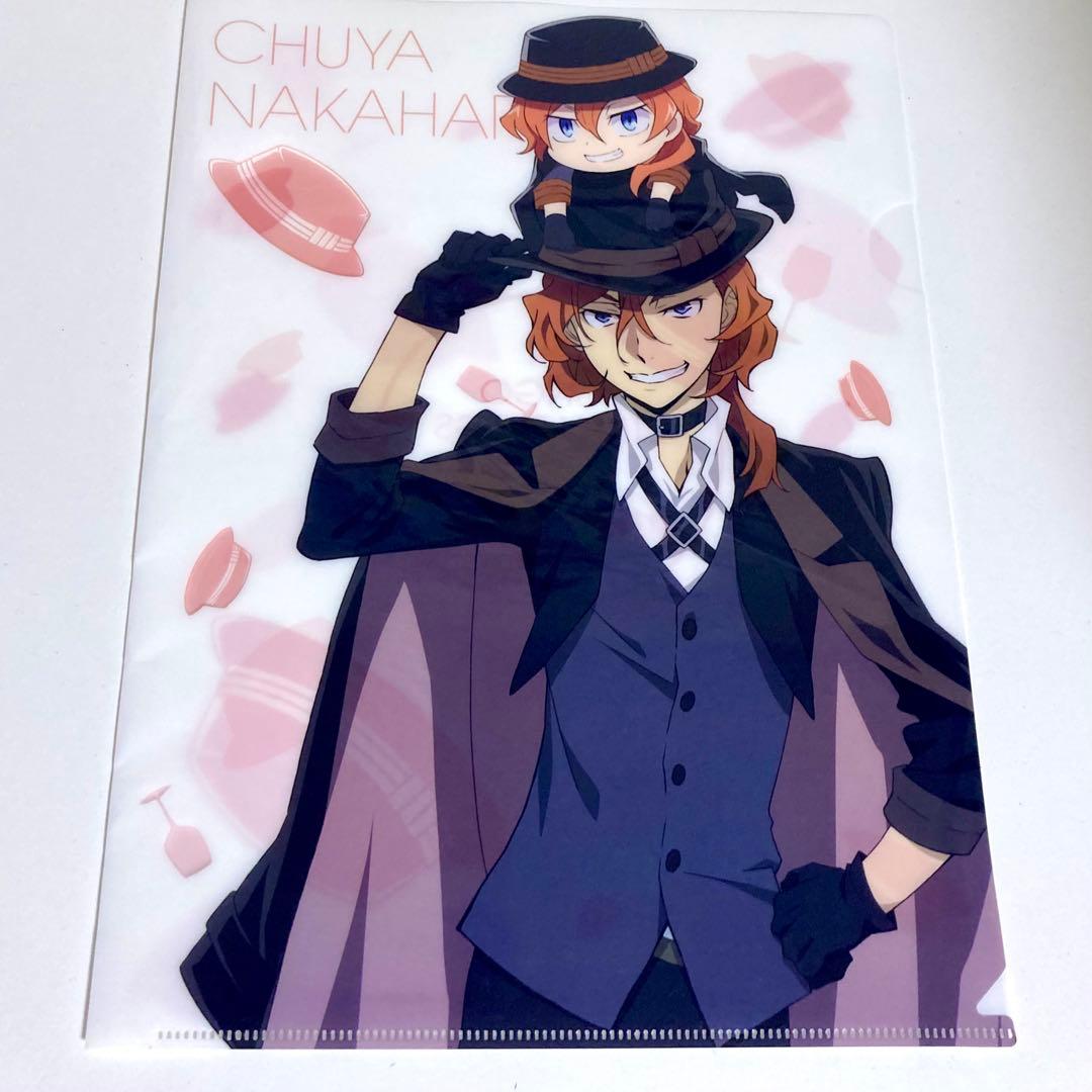 文スト 中原中也 芥川龍之介 クリアファイル わん！ - メルカリ