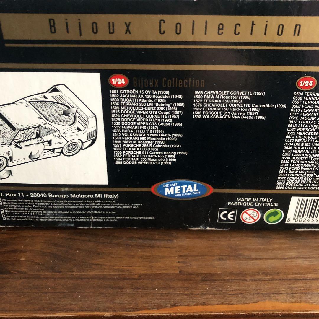 ブラーゴ　burago Ferrari 1987 フェラーリ　ミニカー　1/24