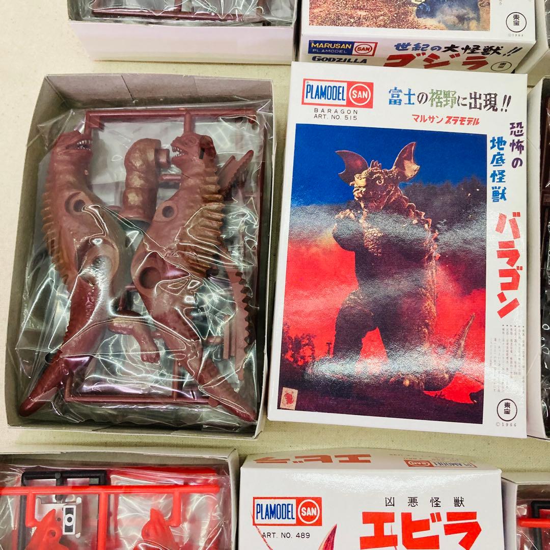 ミニプラモデルコレクション～マルサン 東宝キャラ編～ 10個セット