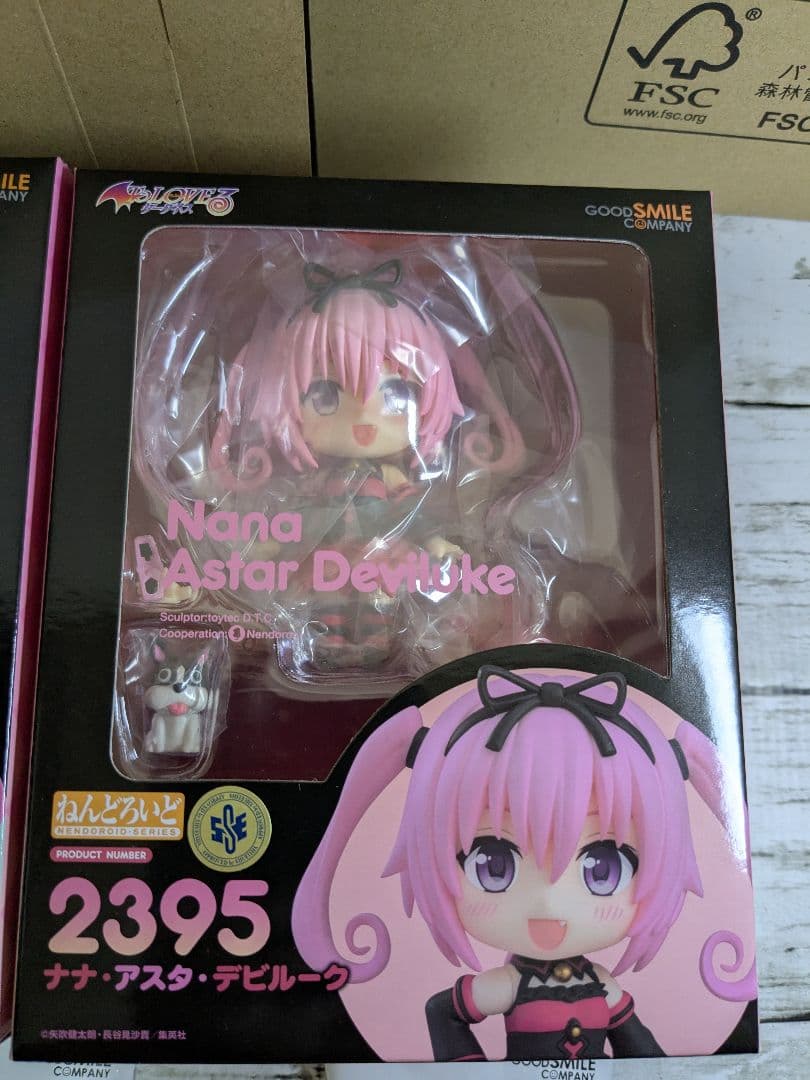 新品未開封　ToLOVEる　ナナ　モモ　ねんどろいど　フィギュア　グッスマ限定