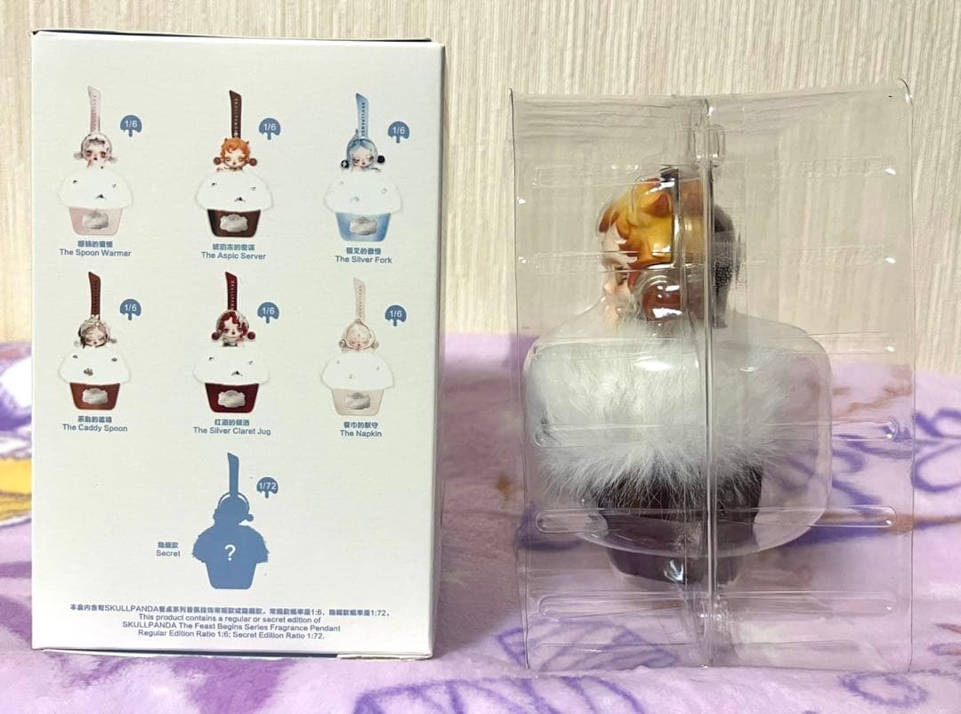 スカルパンダ The Feast Bigins フレグランスペンダント - メルカリ