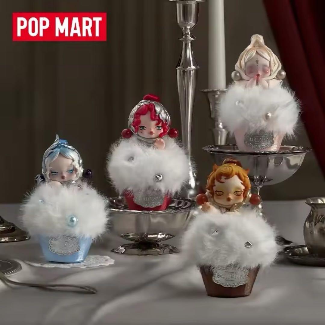 スカルパンダ The Feast Bigins フレグランスペンダント - メルカリ