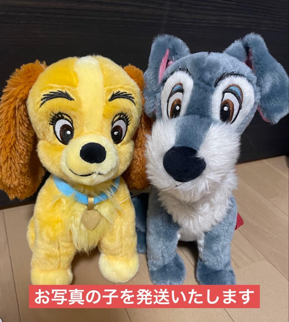 東京ディズニーリゾート レディ トランプ ぬいぐるみショルダーバッグ