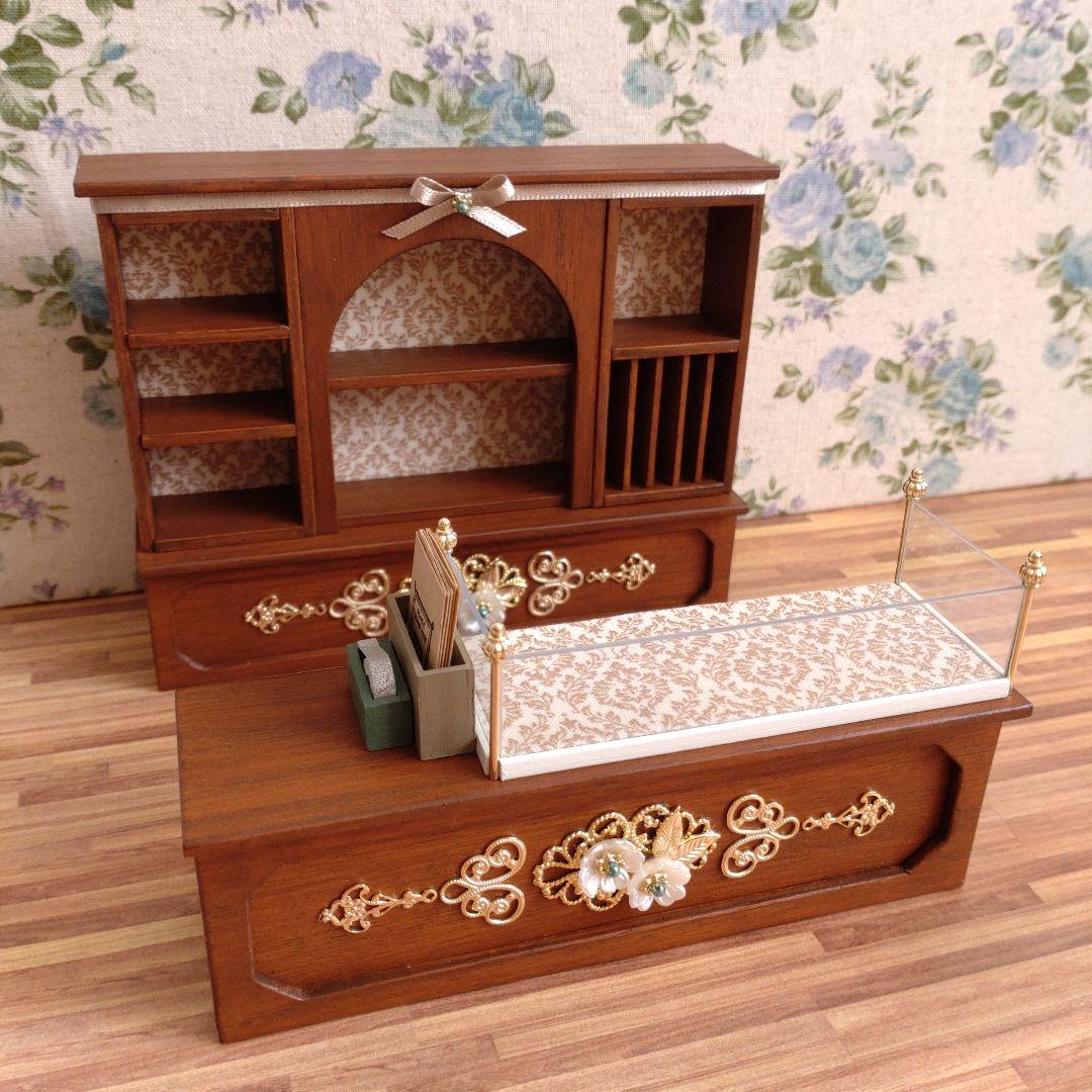 ミニチュア家具　ショコラティエAセット《濃いめメープル》