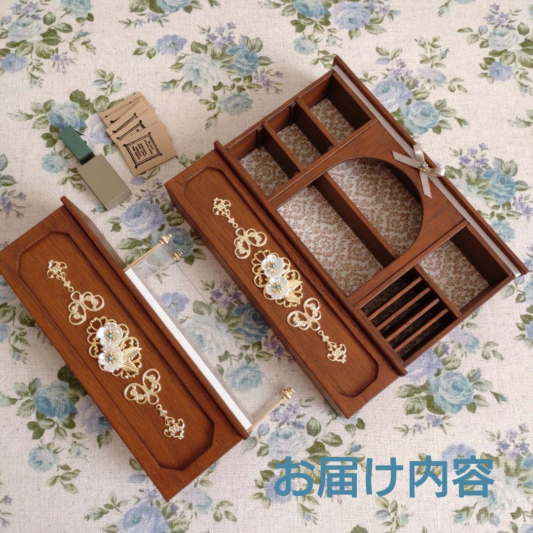 ミニチュア家具　ショコラティエAセット《濃いめメープル》