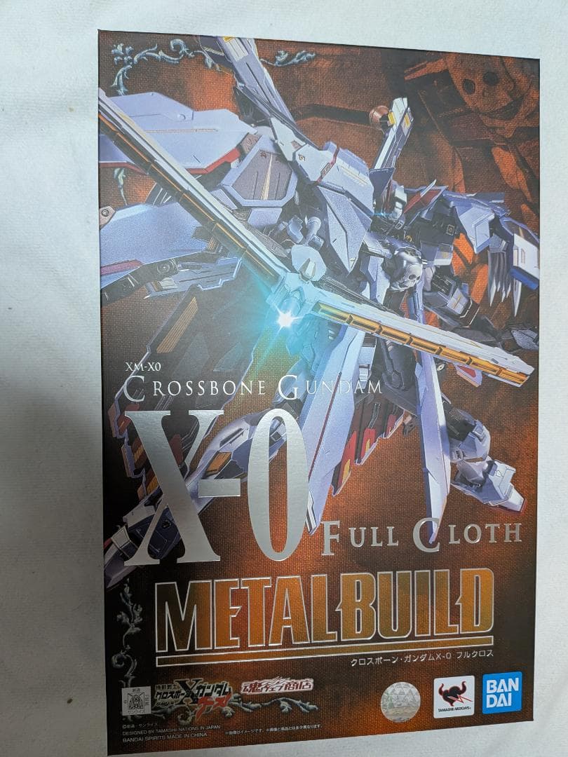 未開封新品 L BUILD クロスボーン ガンダム X-O フルクロス