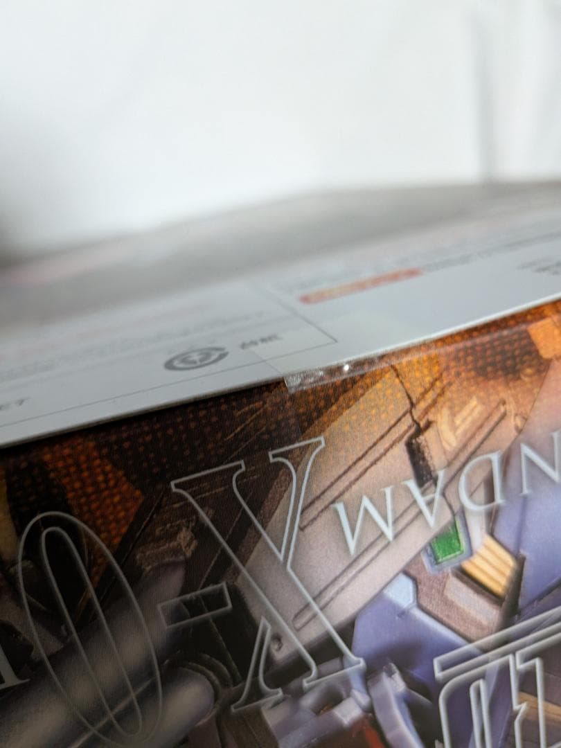 未開封新品 L BUILD クロスボーン ガンダム X-O フルクロス