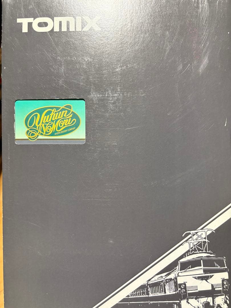 TOMIX キハ71系 ゆふいんの森Ⅰ世 4両セット