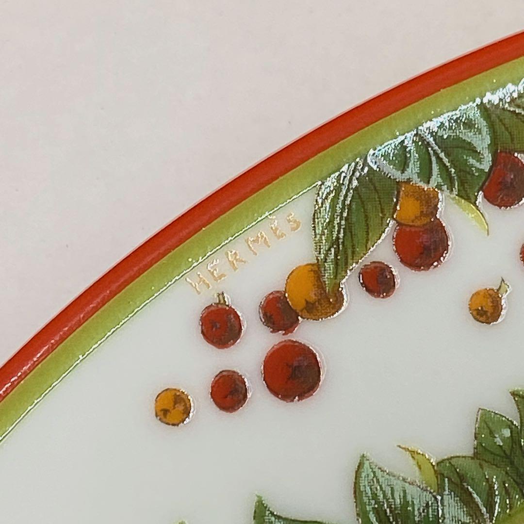 【美品】HERMES エルメスプレート　ピタゴラスの庭　22.5cm