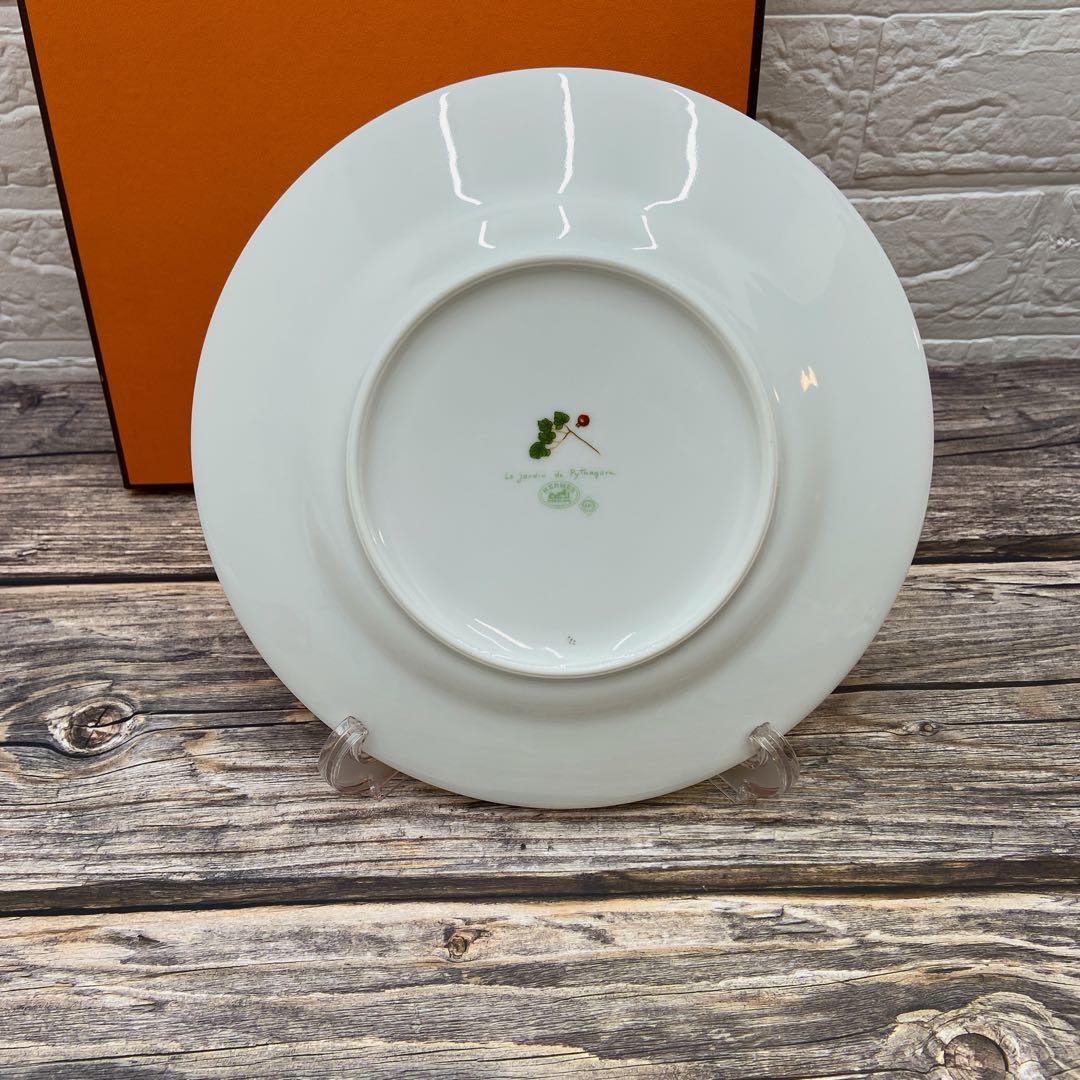 【美品】HERMES エルメスプレート　ピタゴラスの庭　22.5cm