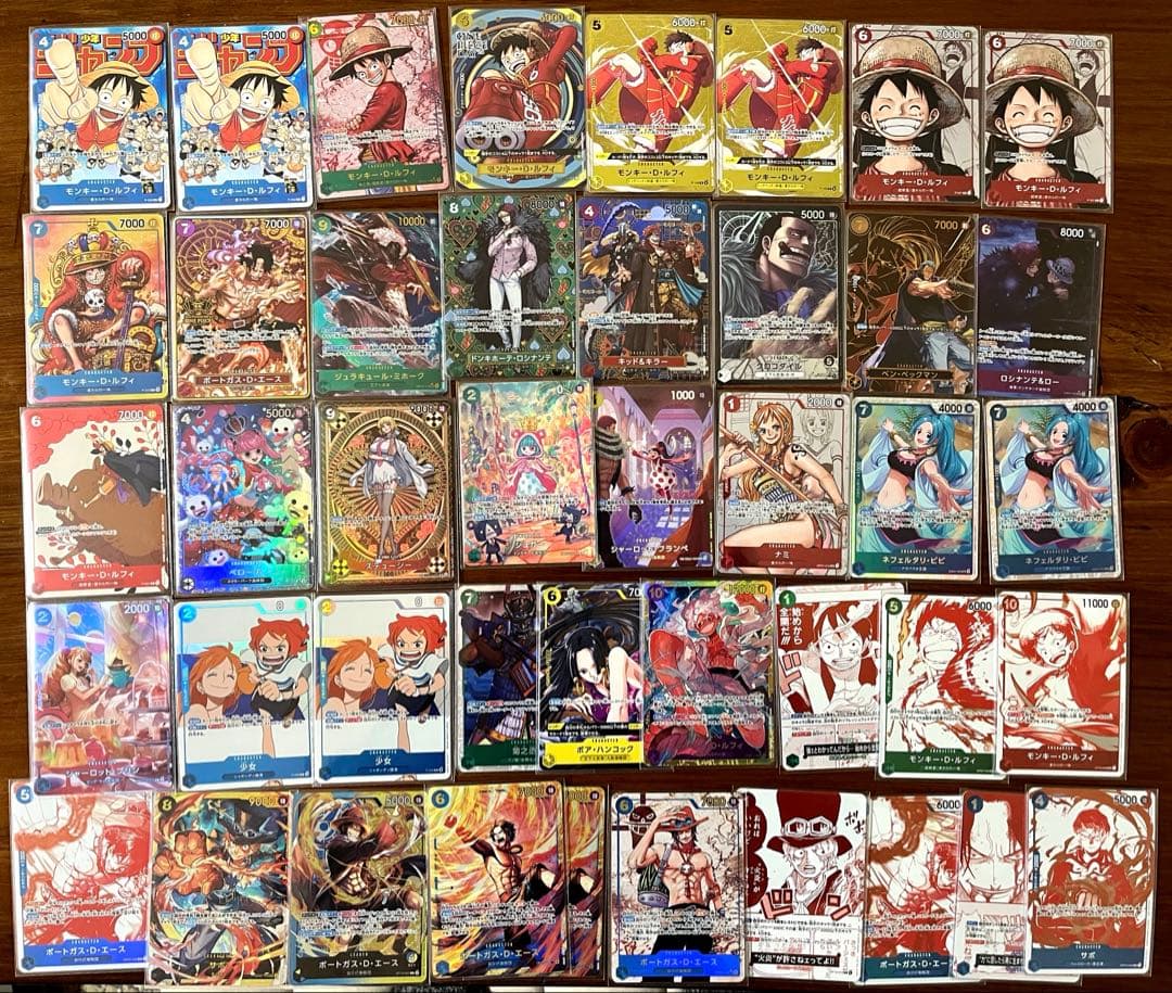 ワンピースカード 引退品 - メルカリ