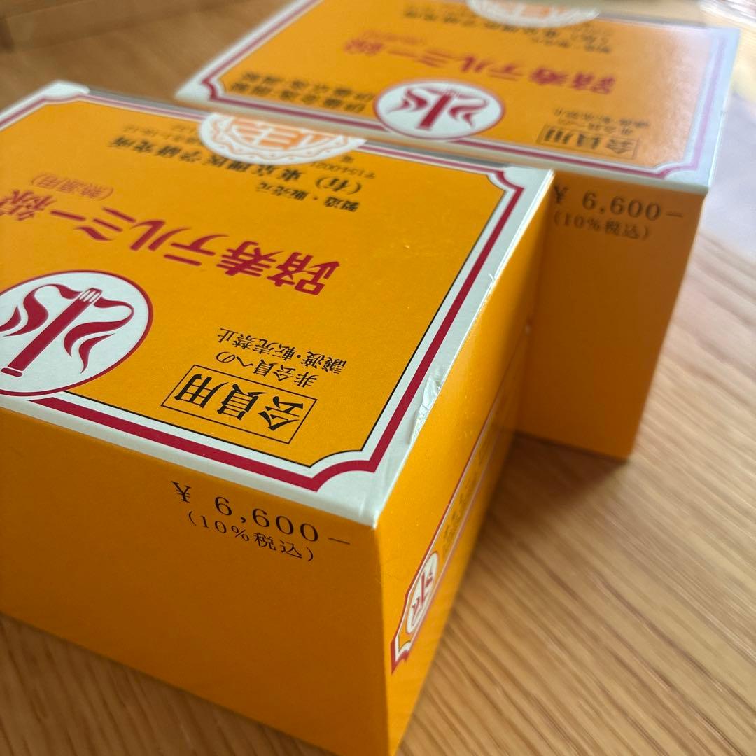 イトオテルミー線　新品未使用 300本2箱