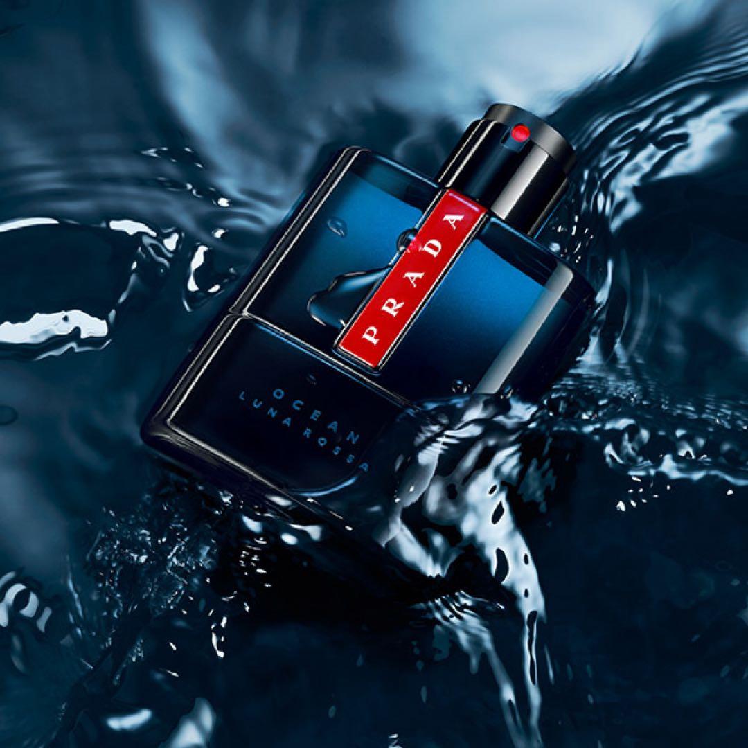 PRADA ルナロッサ オーシャン オーデトワレ　50ml