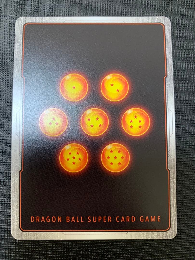 ブロリー：BR SCR スーパーパラレル フュージョンワールド - メルカリ