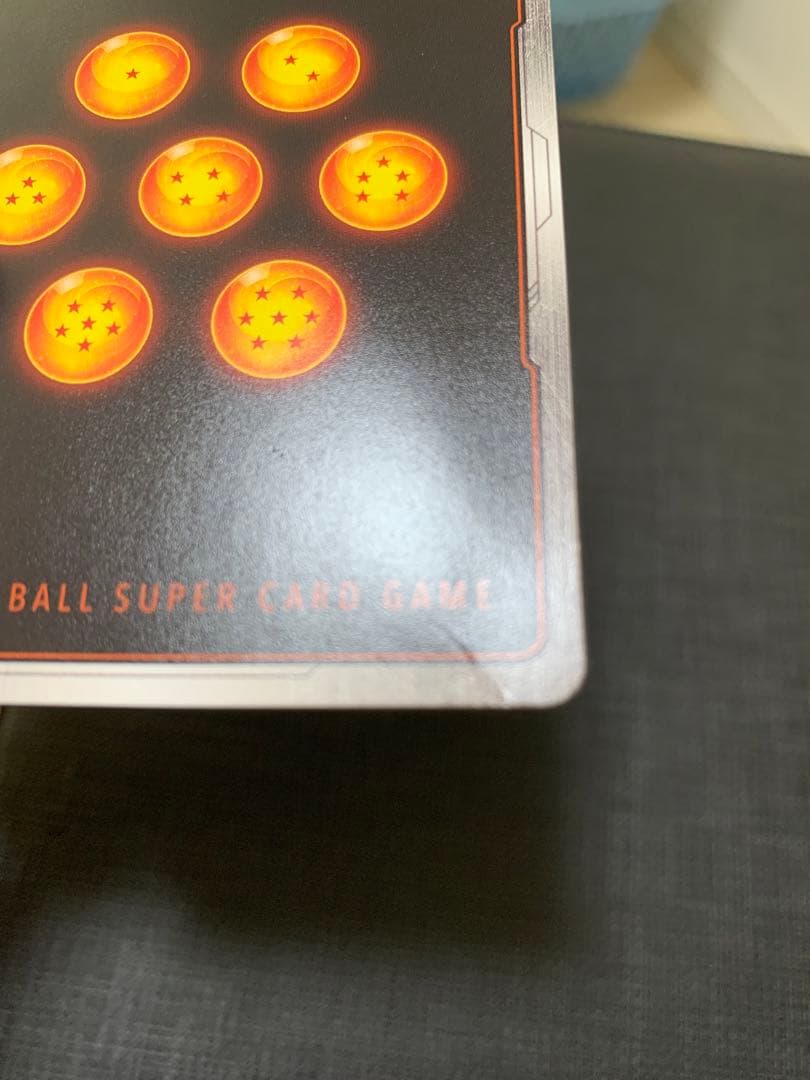 ブロリー：BR SCR スーパーパラレル フュージョンワールド - メルカリ