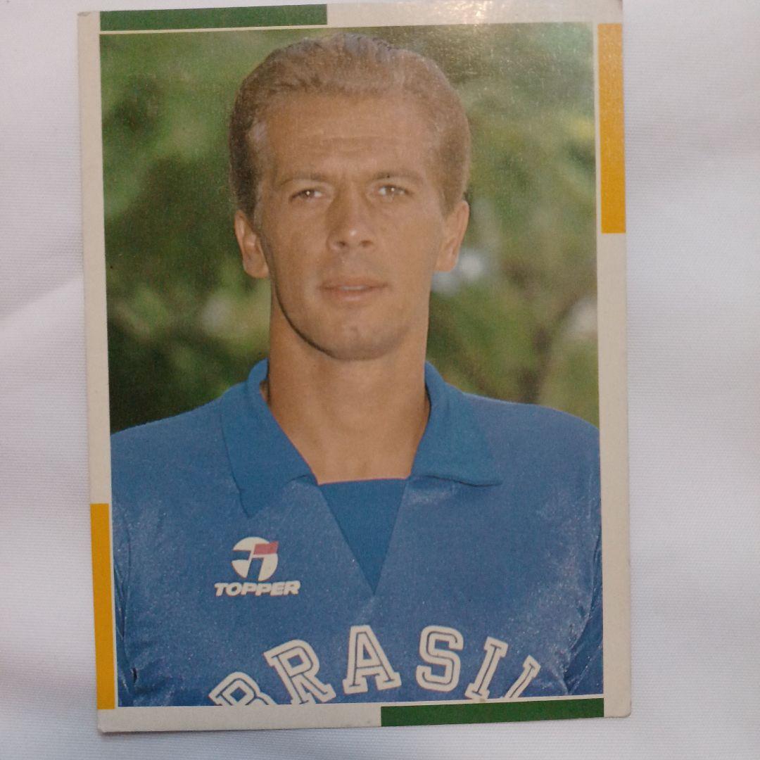 サッカー 元ブラジル代表 レオン氏 カード 直筆サイン入り - メルカリ