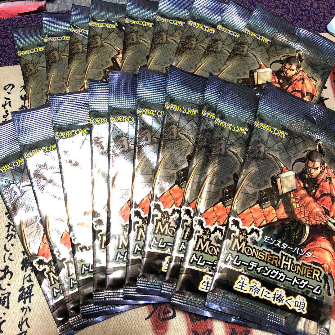 モンハントレーディングカード生命に捧ぐ唄未開封BOX シュリンク付き